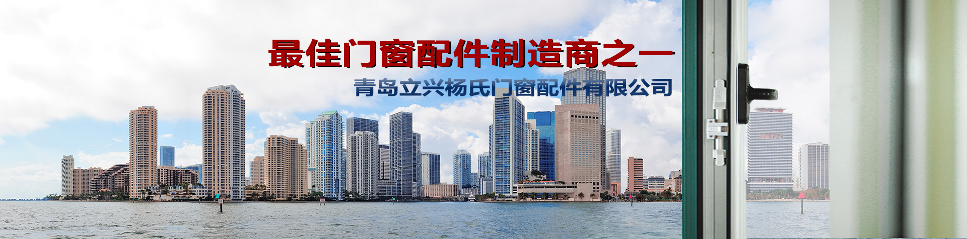扒渣機