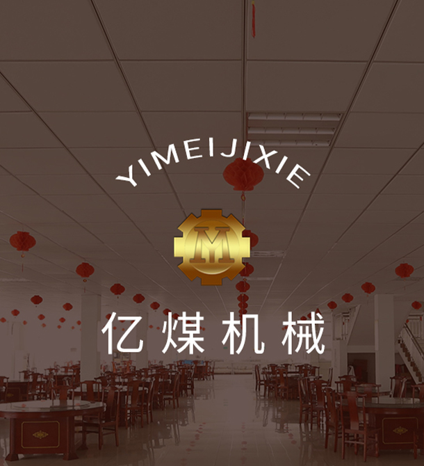行業(yè)資訊